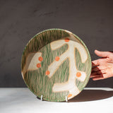 Fallen Branches - Platter